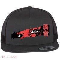 Cool Anime Style Eyes Flat Bill Trucker Hat thumb 0