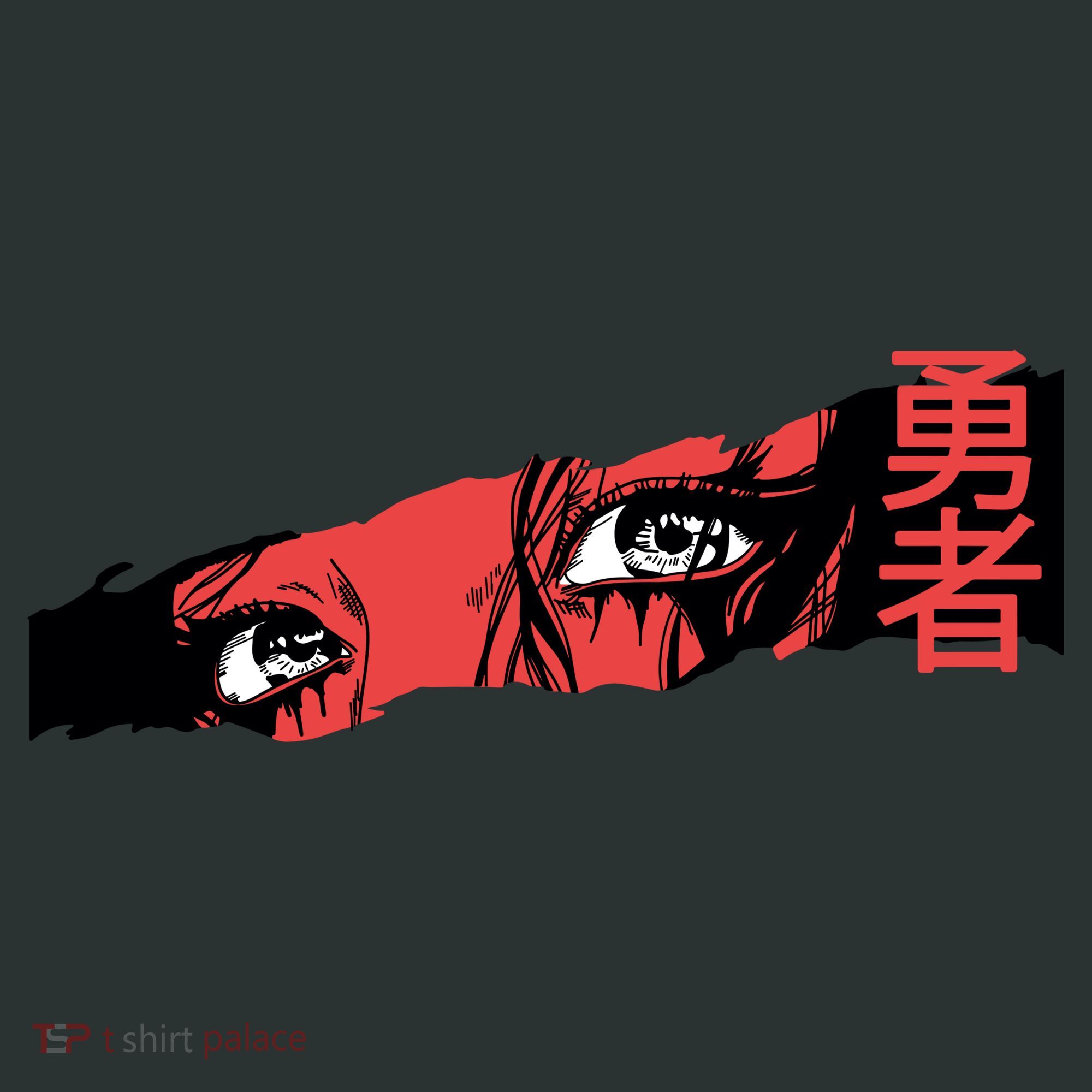 Cool Anime Style Eyes Flat Bill Trucker Hat