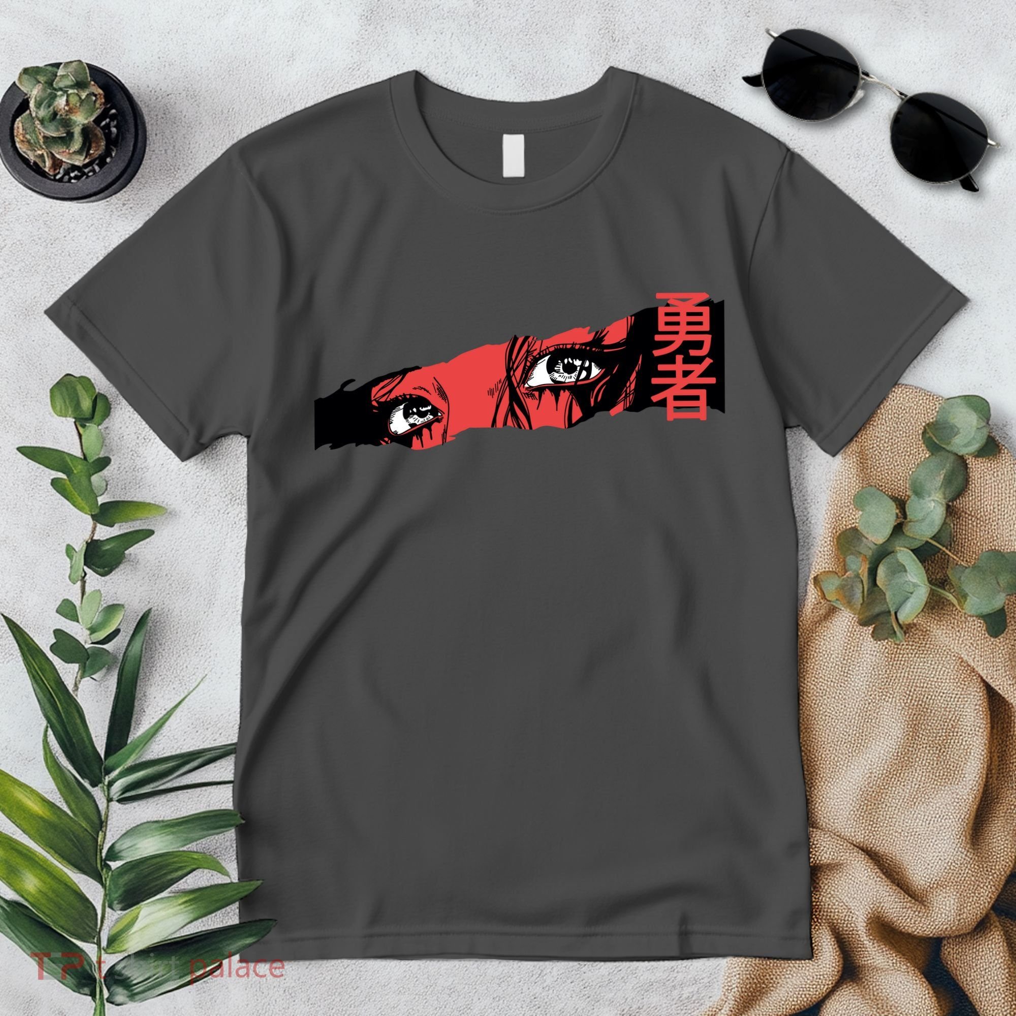 Cool Anime Style Eyes Premium T-Shirt