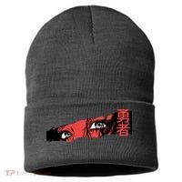 Cool Anime Style Eyes Sustainable Knit Beanie thumb 0