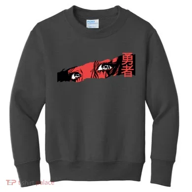 Cool Anime Style Eyes Kids Sweatshirt