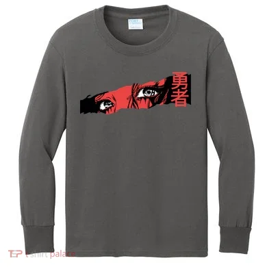 Cool Anime Style Eyes Kids Long Sleeve Shirt