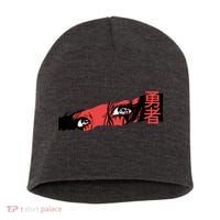 Cool Anime Style Eyes Short Acrylic Beanie thumb 0