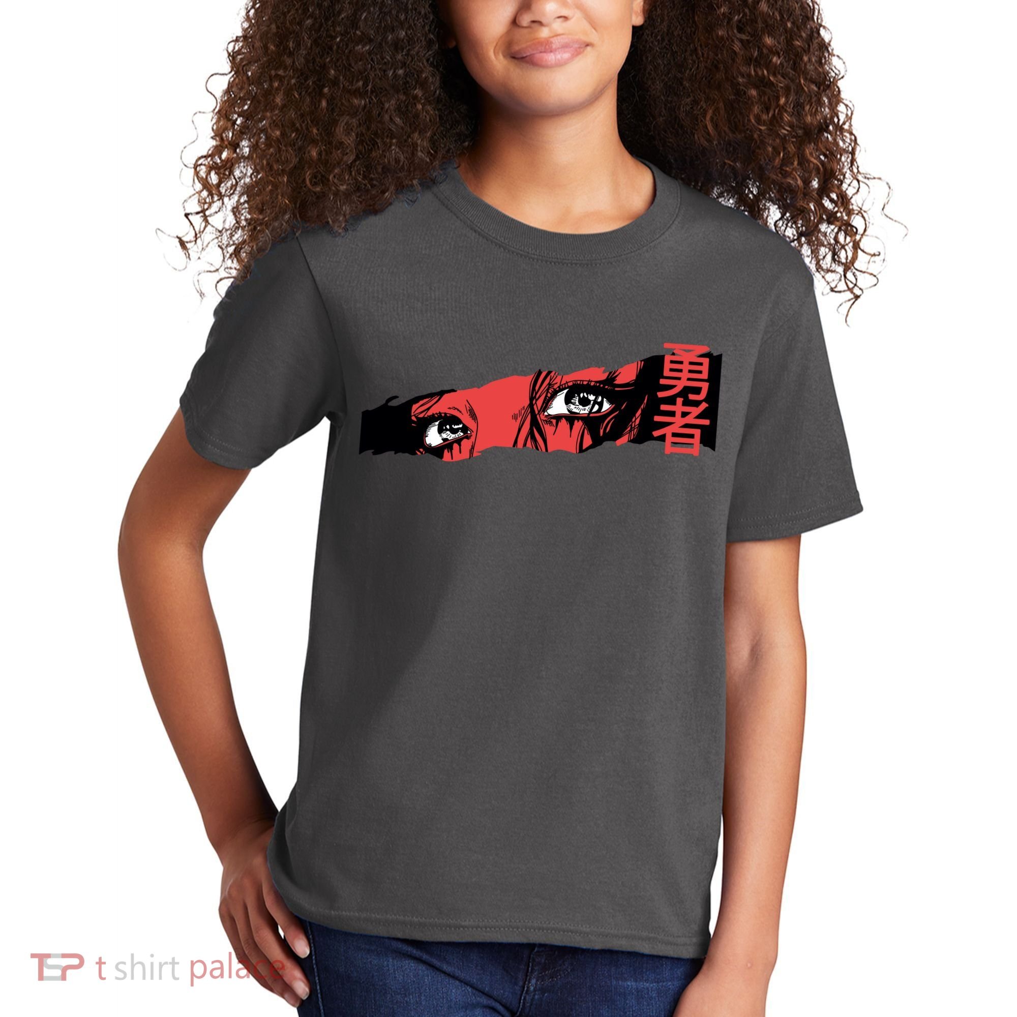 Cool Anime Style Eyes Kids T-Shirt