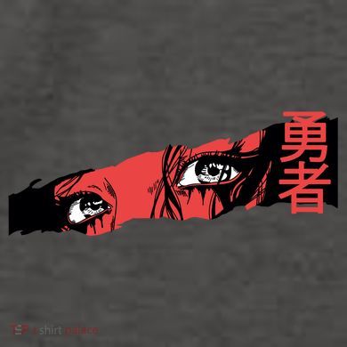 Cool Anime Style Eyes Vector Backpack