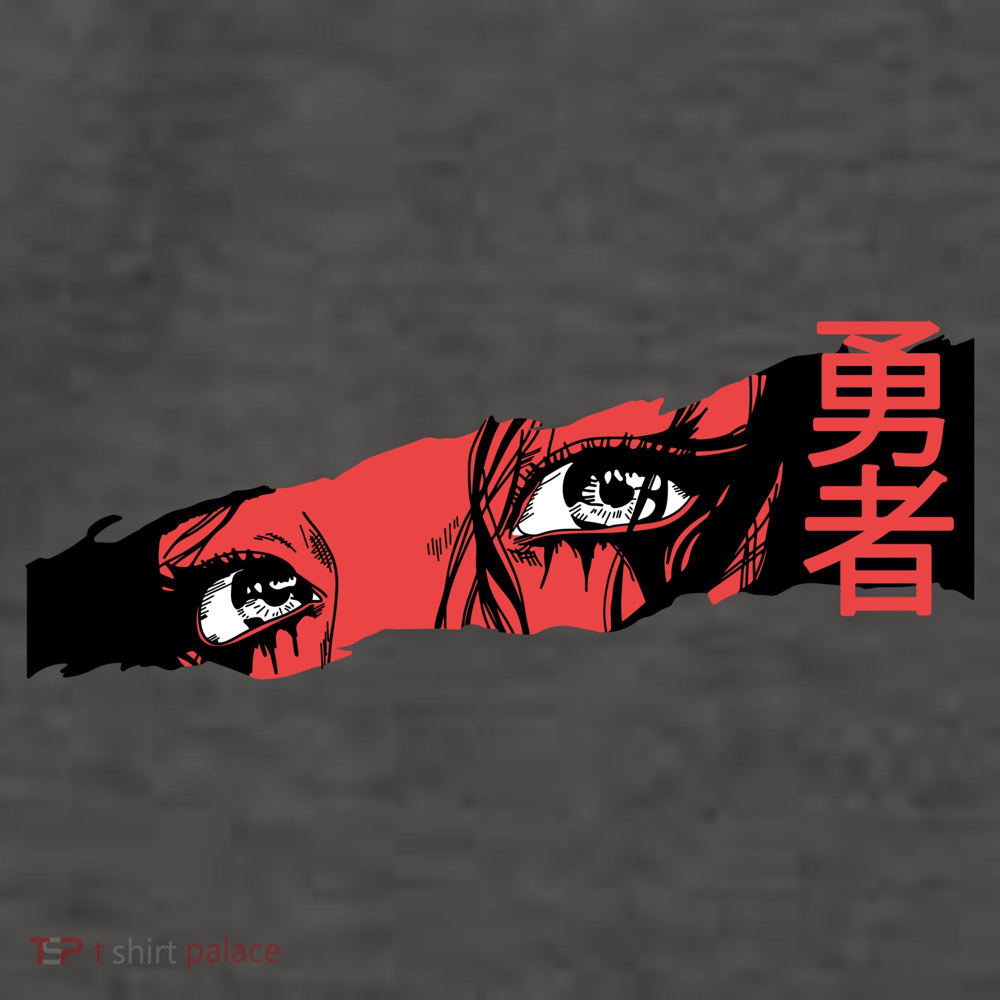 Cool Anime Style Eyes Vector Backpack