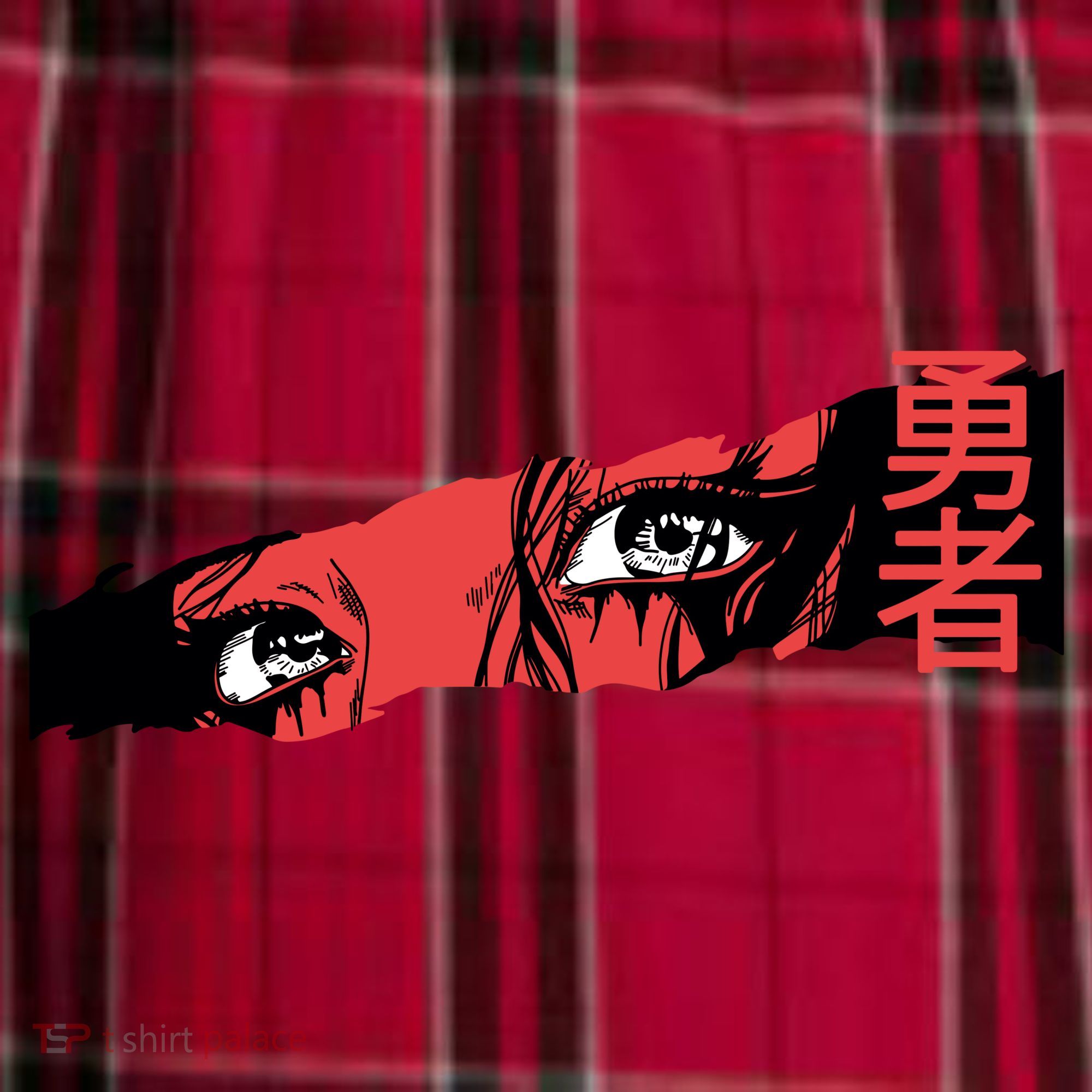 Cool Anime Style Eyes Men's Flannel Plaid Pajama Pants