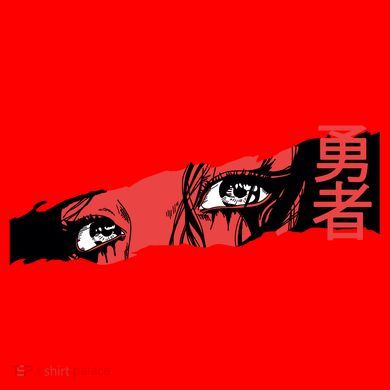 Cool Anime Style Eyes Santa Hat