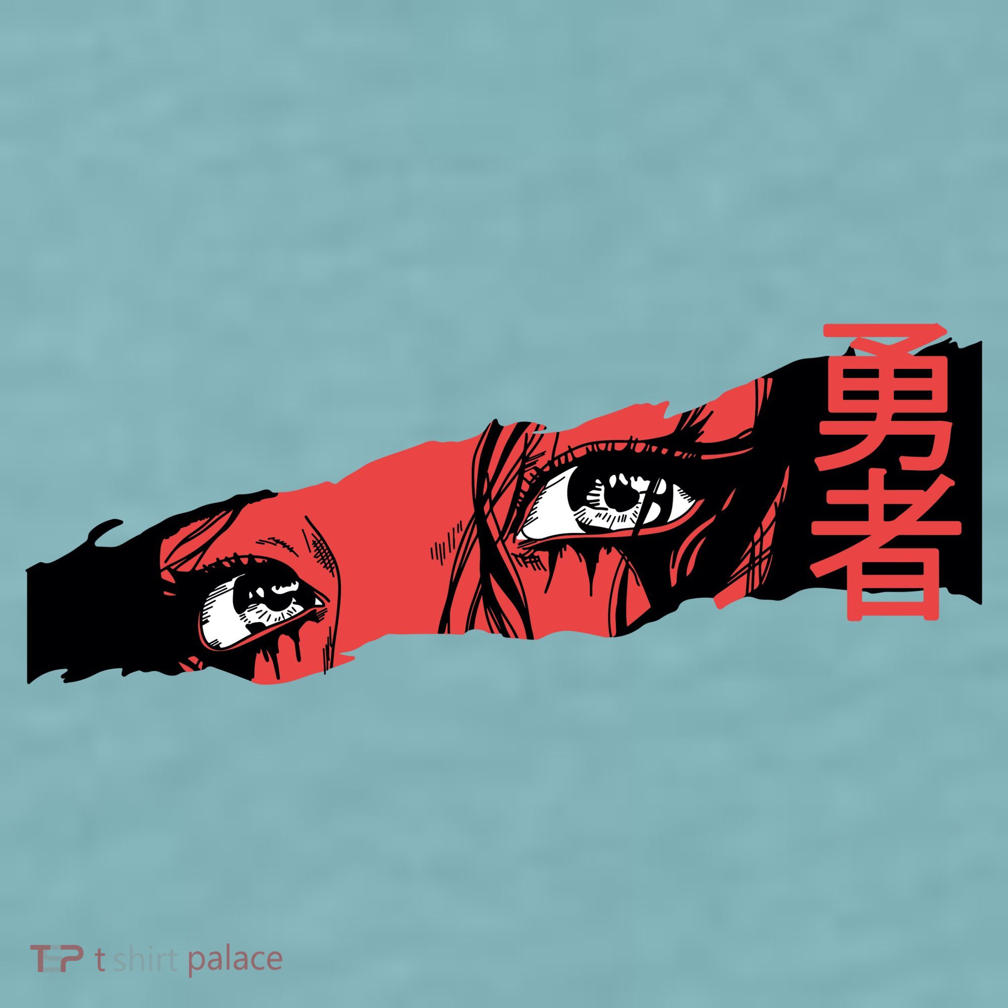 Cool Anime Style Eyes Sueded Cloud Jersey T-Shirt