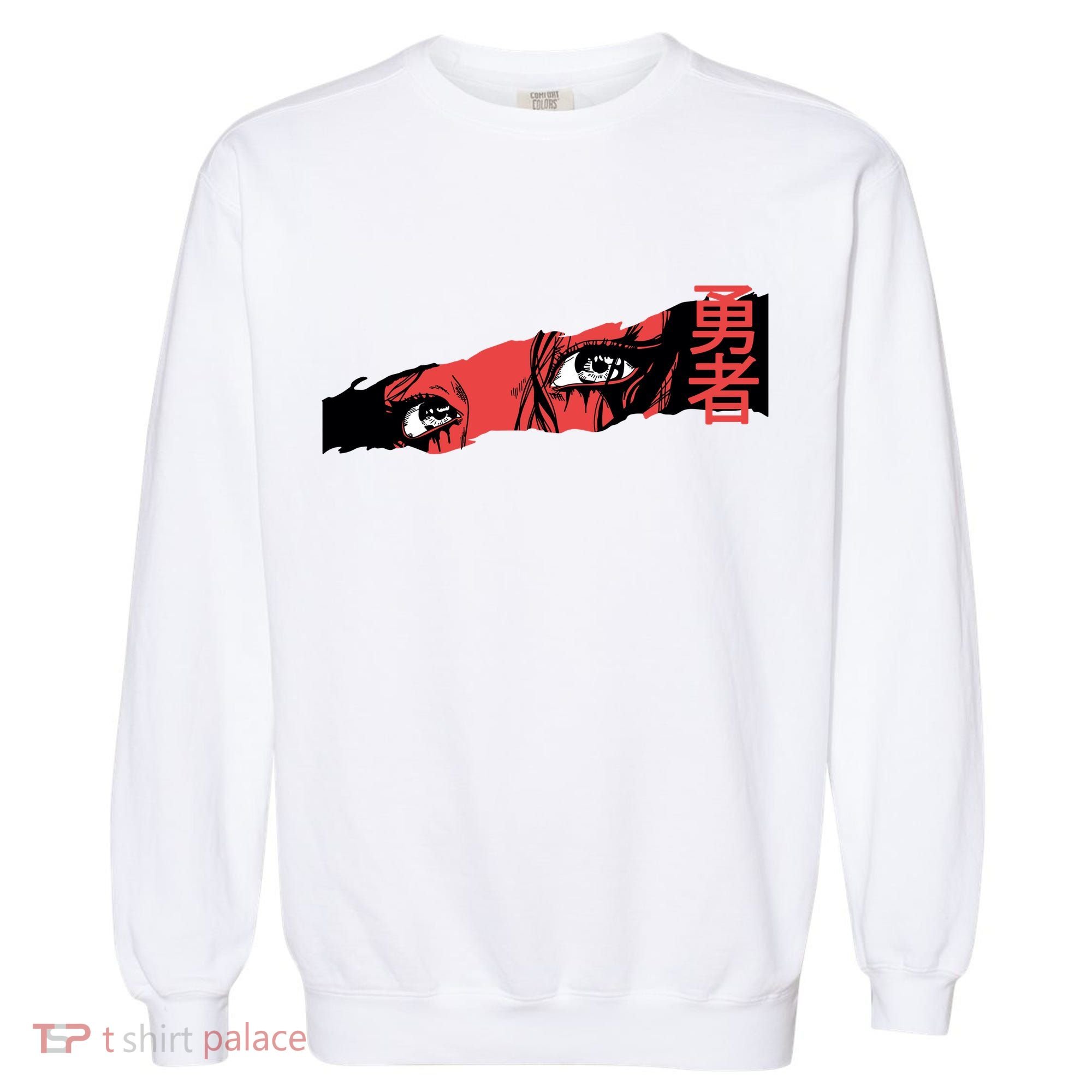 Cool Anime Style Eyes Garment-Dyed Sweatshirt