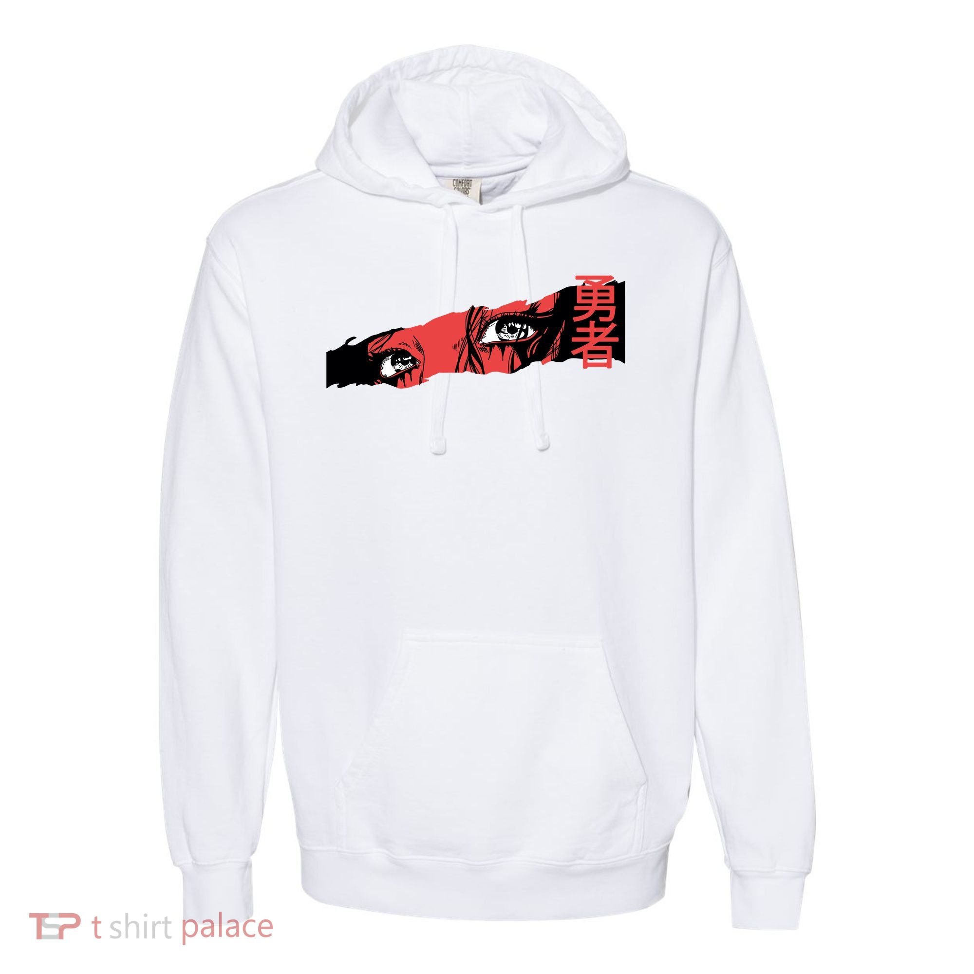 Cool Anime Style Eyes Comfort Colors Garment-Dyed Hooded Sweatshirt