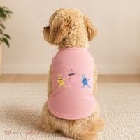 Cool Dabbing Easter Bunnies Doggie Tank thumb 2