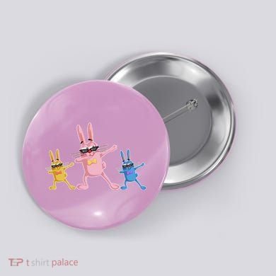 Cool Dabbing Easter Bunnies Button