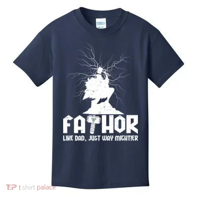 Kids T-Shirt