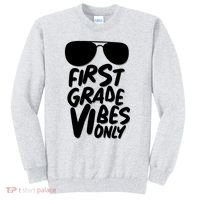 Cool First Grade Vibes Only Back to School Sweatshirt thumb 0