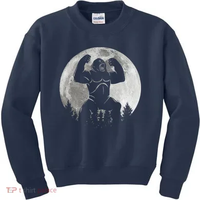 Kids Sweatshirt
