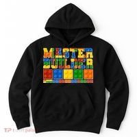 Cool Master Builder Lego Fan Hoodie thumb 0
