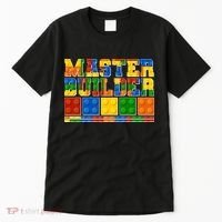 Cool Master Builder Lego Fan Tall T-Shirt thumb 0