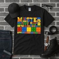 Cool Master Builder Lego Fan Tall T-Shirt thumb 3