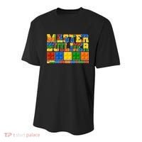 Cool Master Builder Lego Fan Youth Performance Sprint T-Shirt thumb 0