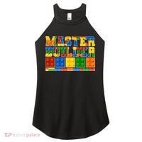 Cool Master Builder Lego Fan Women's Perfect Tri Rocker Tank thumb 0