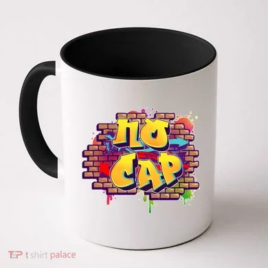 Cool No Cap Wall Graffiti Coffee Mug