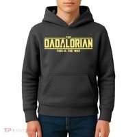 Cool The Dadalorian This Is The Way Kids Hoodie thumb 4