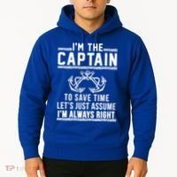 Captain Of The Boat Gift Gift Hoodie thumb 2