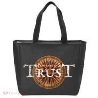 Christian Proverbs 356 Bible Verse Kjv Tote Bag thumb 0