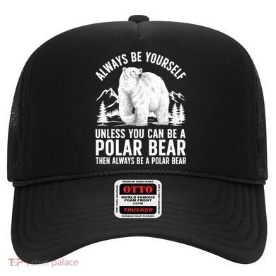Cool Polar Bear Design For Animal Polar Bear Lover Hat