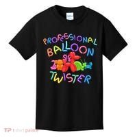 Cute Professional Balloon Animal Twister Party Kids T-Shirt thumb 0