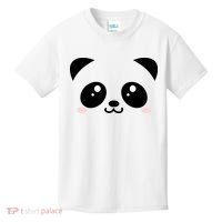 Cute Panda Bear Black & White Kawaii Cartoon Animal Face Kids T-Shirt thumb 0