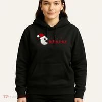 Crochet Pac Christmas 67 Meme Hoodie thumb 5