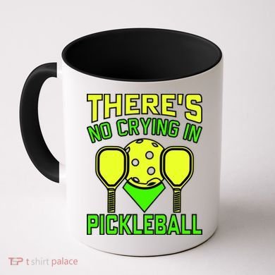 Cool Pickleball Coffee Mug