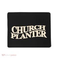 Church Planter Mousepad thumb 0