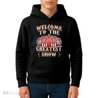 Circus Party Gift Clown Lion Fire Ring Acrobat Funny Kids Hoodie thumb 4