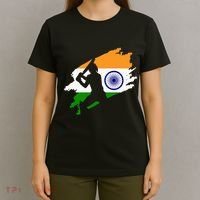 Cricket Patriotic India Sports Jersey T-Shirt thumb 4