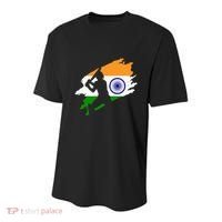 Cricket Patriotic India Sports Jersey Youth Performance Sprint T-Shirt thumb 0