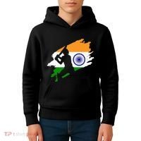 Cricket Patriotic India Sports Jersey Kids Hoodie thumb 4