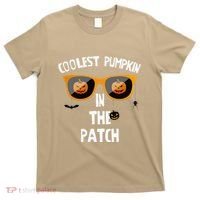Coolest Pumpkin In The Patch Halloween Gift Cute T-Shirt thumb 0