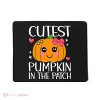Coolest Pumpkin In The Patch Halloween Thanksgiving Mousepad thumb 0