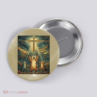 Cat Praying Jesus Cross Scared Cats Worship God Funny Button