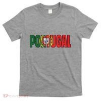 Cool Portugal Mashup Word Flag T-Shirt thumb 0