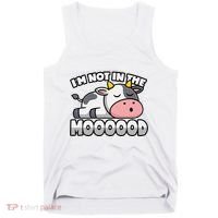 Cow Pun Not In The Mood Calf & Cattle Tank Top thumb 0