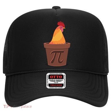 Chicken Pot Pie Pi Funny Math Cooking Gift Hat