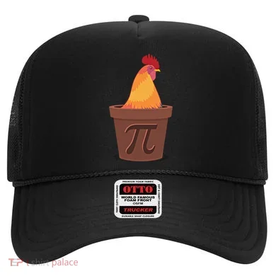 Chicken Pot Pie Pi Funny Math Cooking Gift Hat