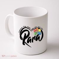 Cute Para Paraprofessional Teacher Heart Coffee Mug thumb 0