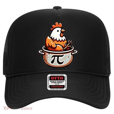 Chicken Pot Pie Funny Math Pun Chicken Pot Pi Day Gift Hat