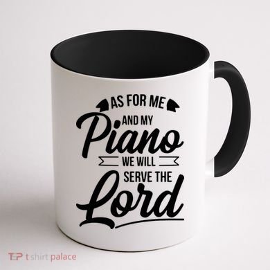 Christian Piano Player Design Serve The Lord Pianist Gift Coffee Mug back
