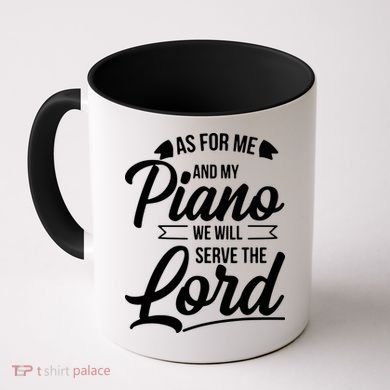 Christian Piano Player Design Serve The Lord Pianist Gift Coffee Mug